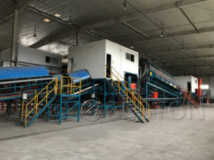 Material Sorting Machine